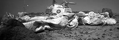 Il lander di Mars Pathfinder